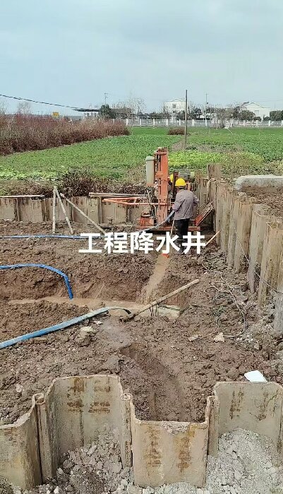蕲春工地施工用水井